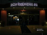 Bone Club Hotel SVS 