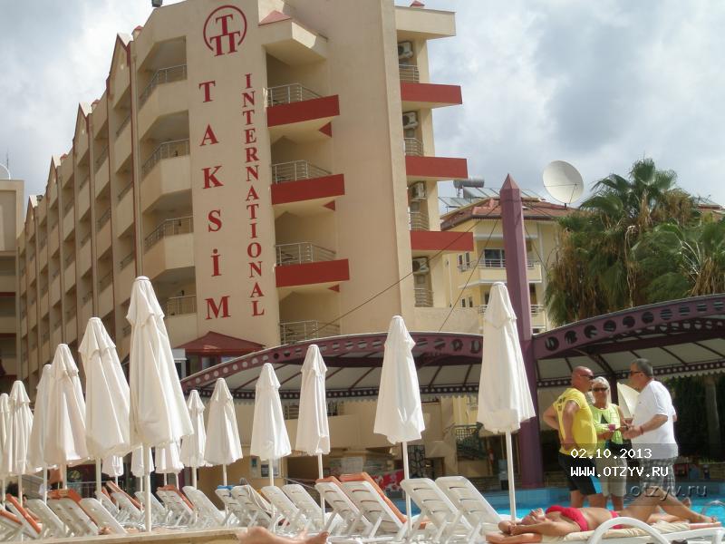 A11 obakoy отзывы. А11 Hotel Obakoy 4 Алания. All Hotel Obakoy 4 Турция Аланья. A11 Hotel Obakoy 4. A11 Hotel Obakoy (ex.Taksim International Obakoy) 4*.