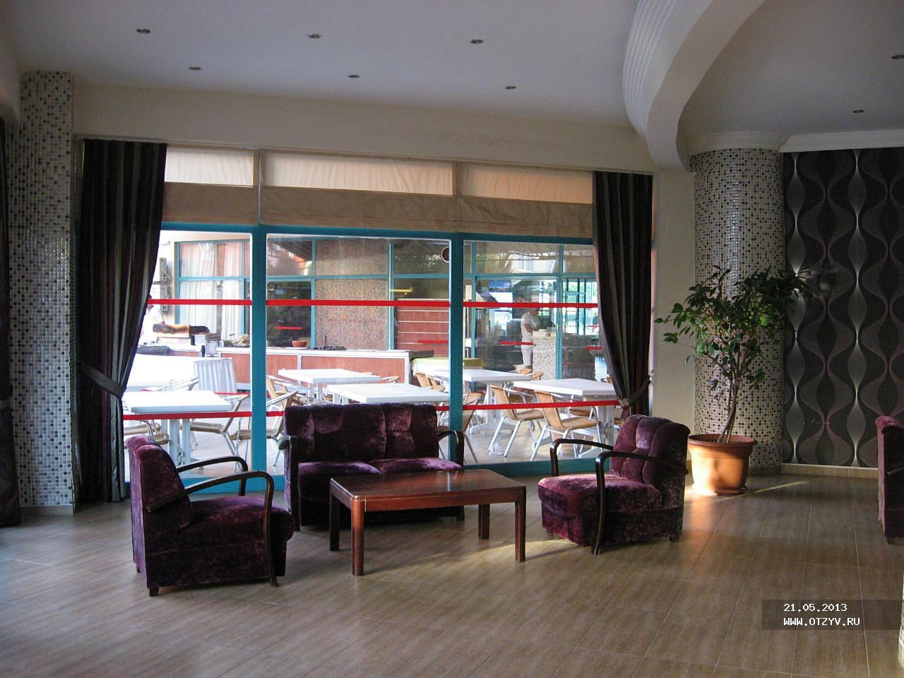 Avena Resort & Spa