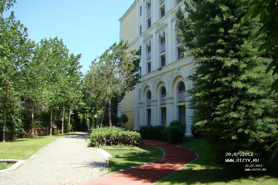 Asteria Kremlin Palace