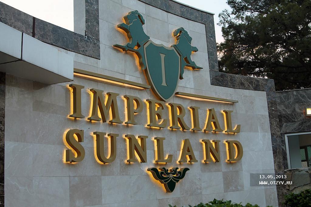 Imperial Sunland