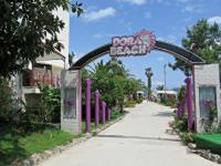 Dora Beach 
