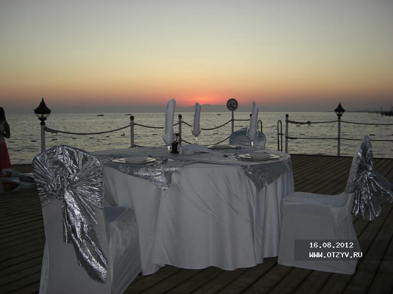 Sunrise Park Resort & Spa