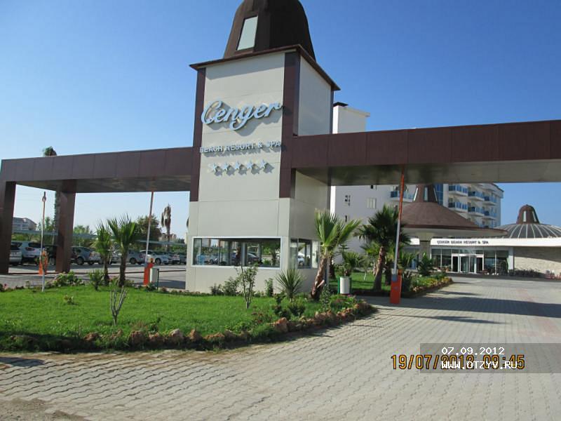 Cenger Beach Resort & Spa, Турция, Сиде — отзывы туристов, туры, фото ...