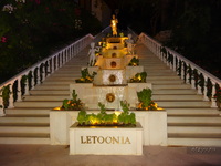 Club & Hotel Letoonia 