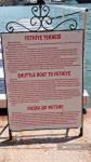 Club & Hotel Letoonia 