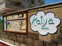 Kaila Beach Hotel 
