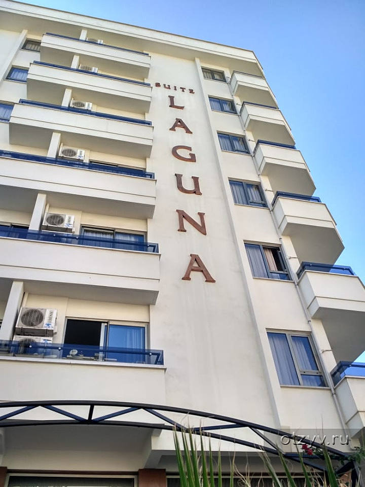 Laguna Apart Suite