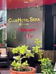 Club Hotel Sera 