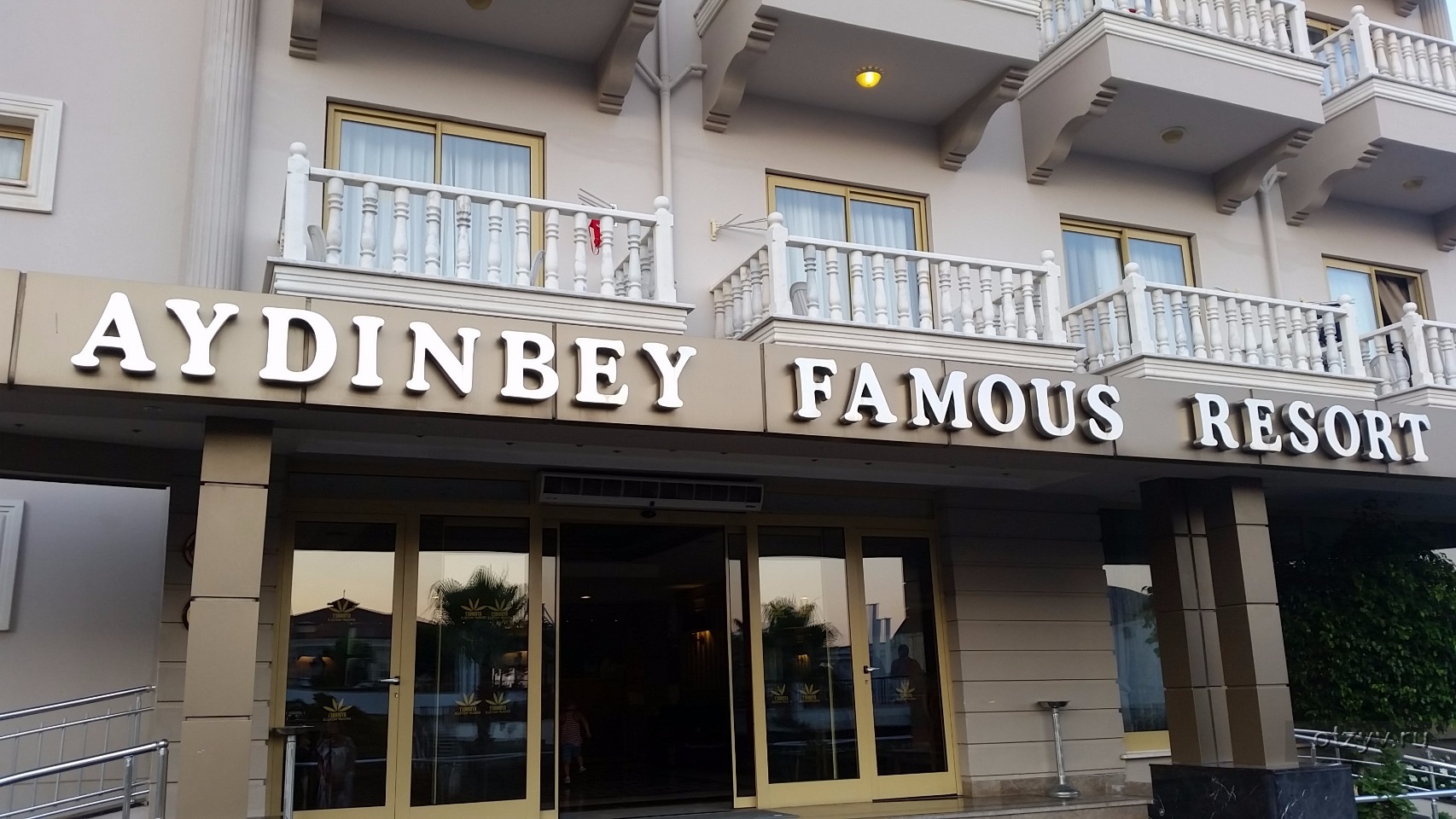 Aydinbey Famous Resort