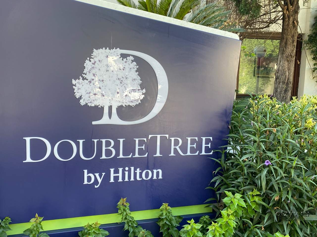 DoubleTree by Hilton Bodrum Isil Club Resort