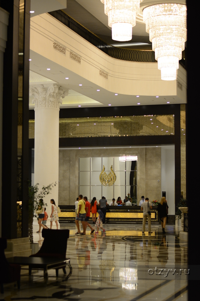 Amara Premier Palace Hotel