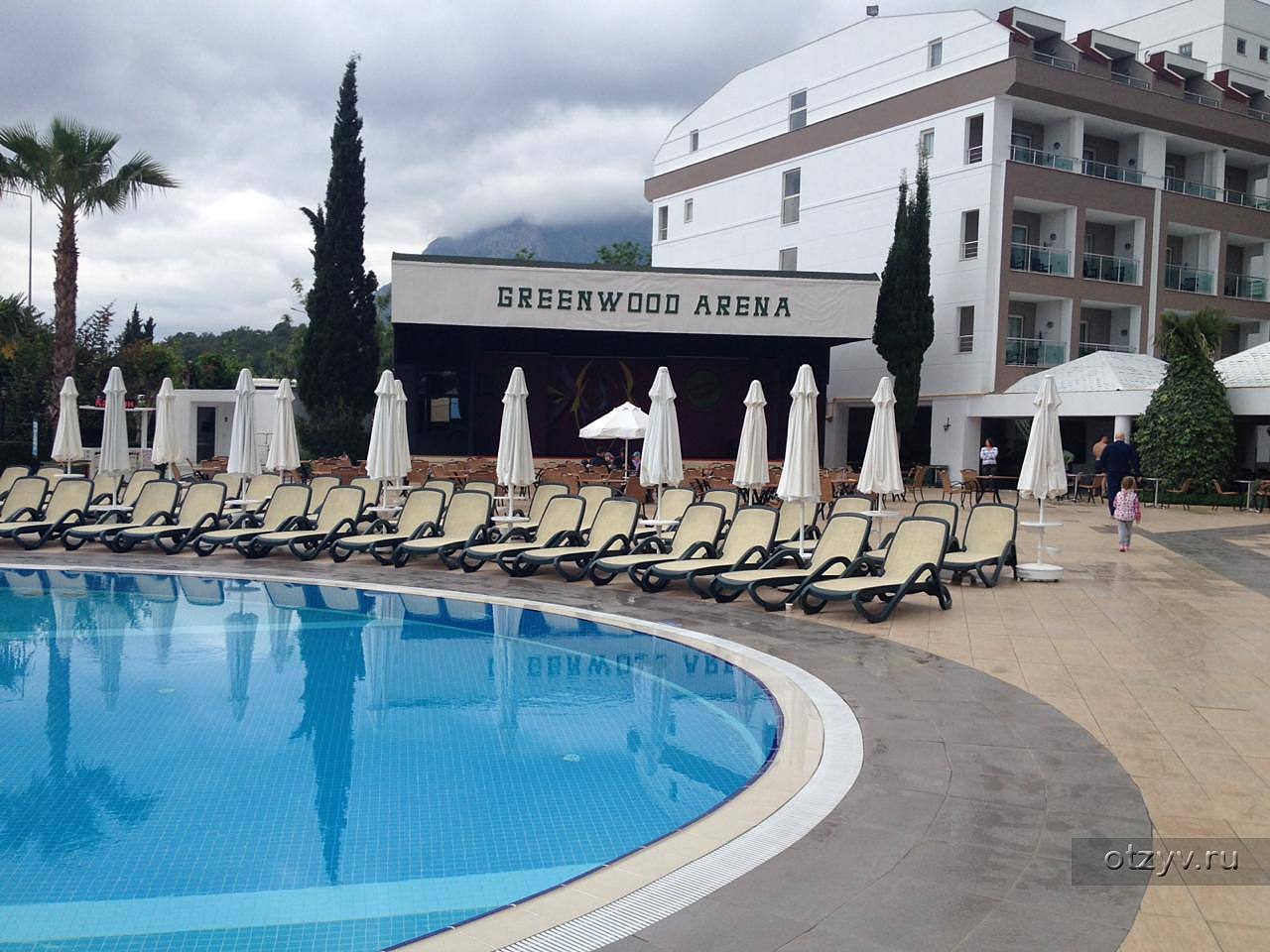 Sherwood Greenwood Resort