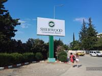 Sherwood Greenwood Resort 