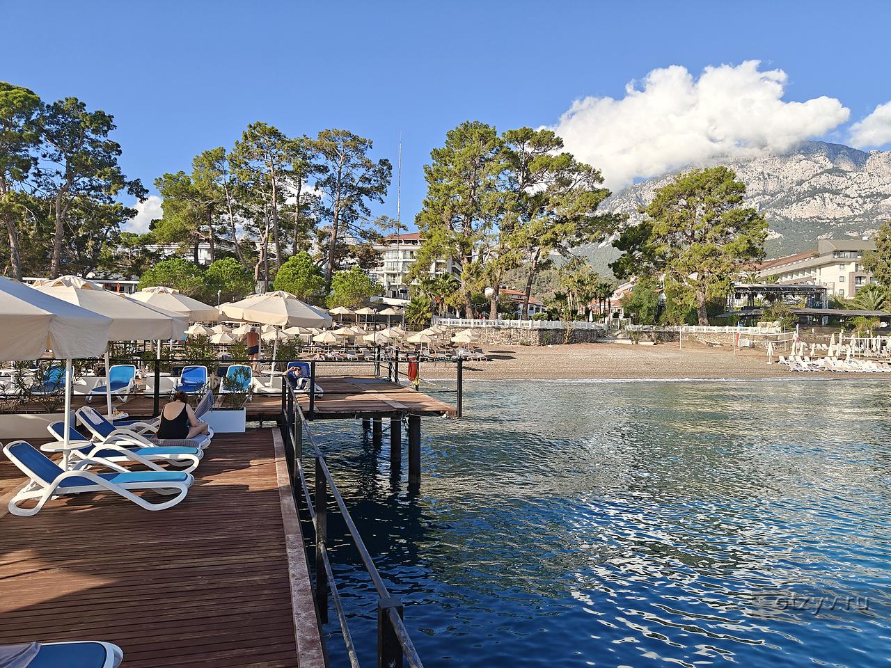 Akra Kemer