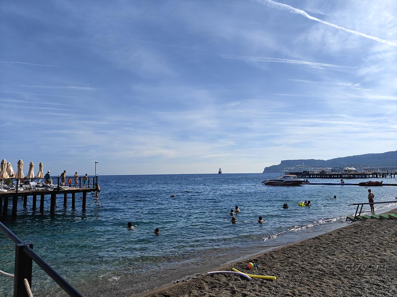Akra Kemer