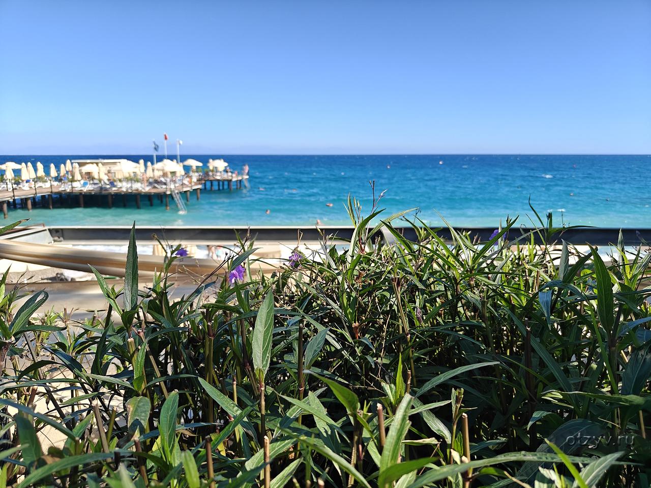 Akra Kemer