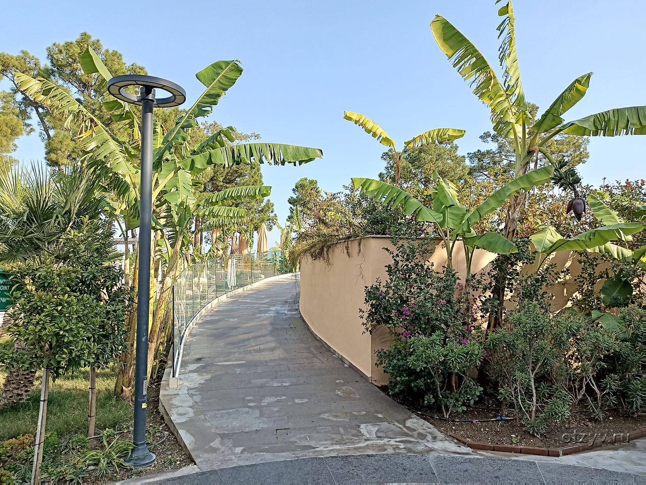 Akra Kemer