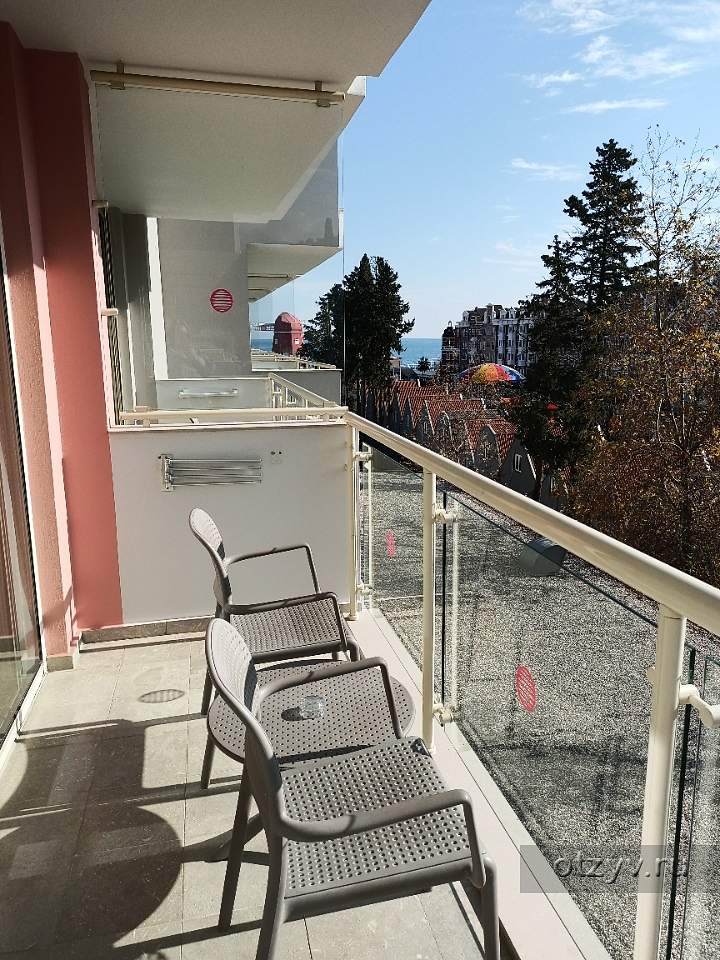 Akra Kemer