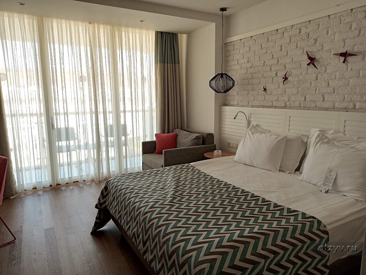 Akra Kemer