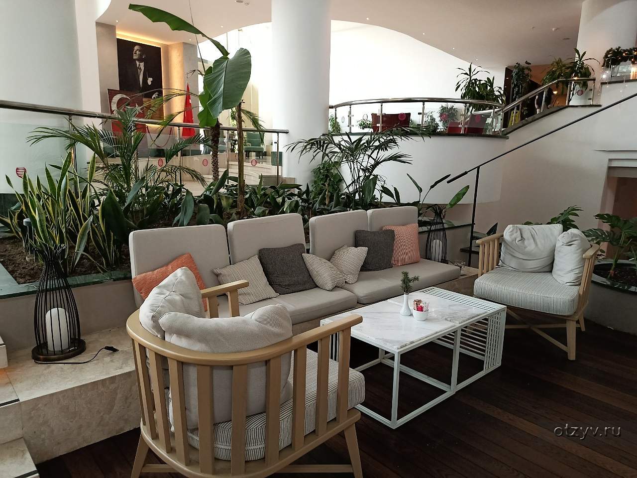 Akra Kemer