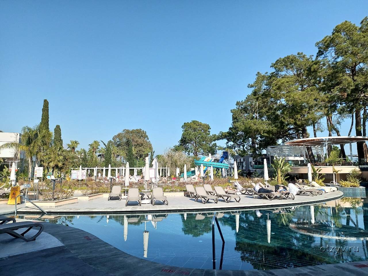 Akra Kemer