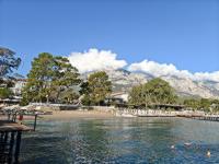 Akra Kemer ����