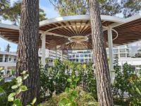 Akra Kemer ����