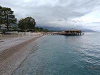 Akra Kemer ����