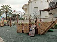 Akra Kemer ����