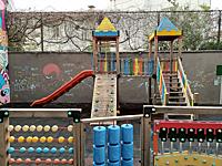 Akra Kemer ����