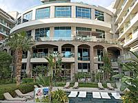 Akra Kemer ����