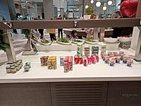 Akra Kemer ����