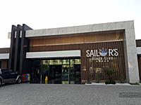 Sailors Beach Club 
