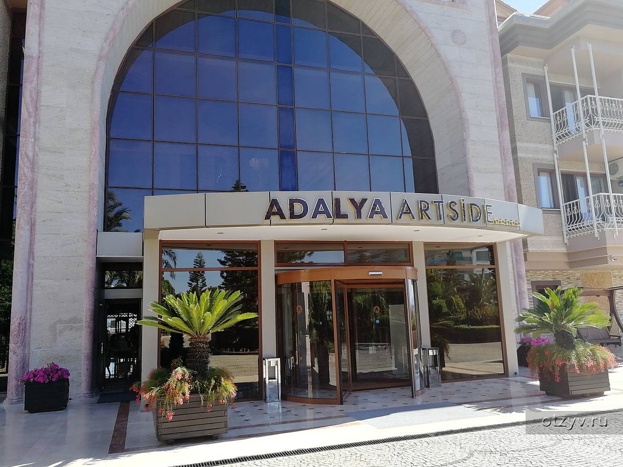 Adalya art side ex grand hotel. Адалия Сиде отель Турция. Adalya Art Side 5 Турция. Адалия арт Сиде 5 Турция Сиде. Adalya Art Side (ex. Grand Hotel Artside).