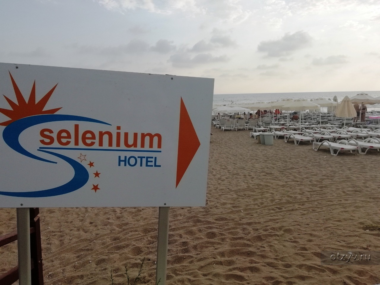 Селен турция. Селениум Турция. Селениум Сиде. Отель Selenium Сиде. Селениум отель пляж.