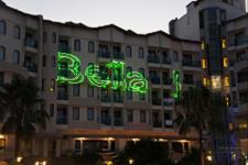 Bella Resort 