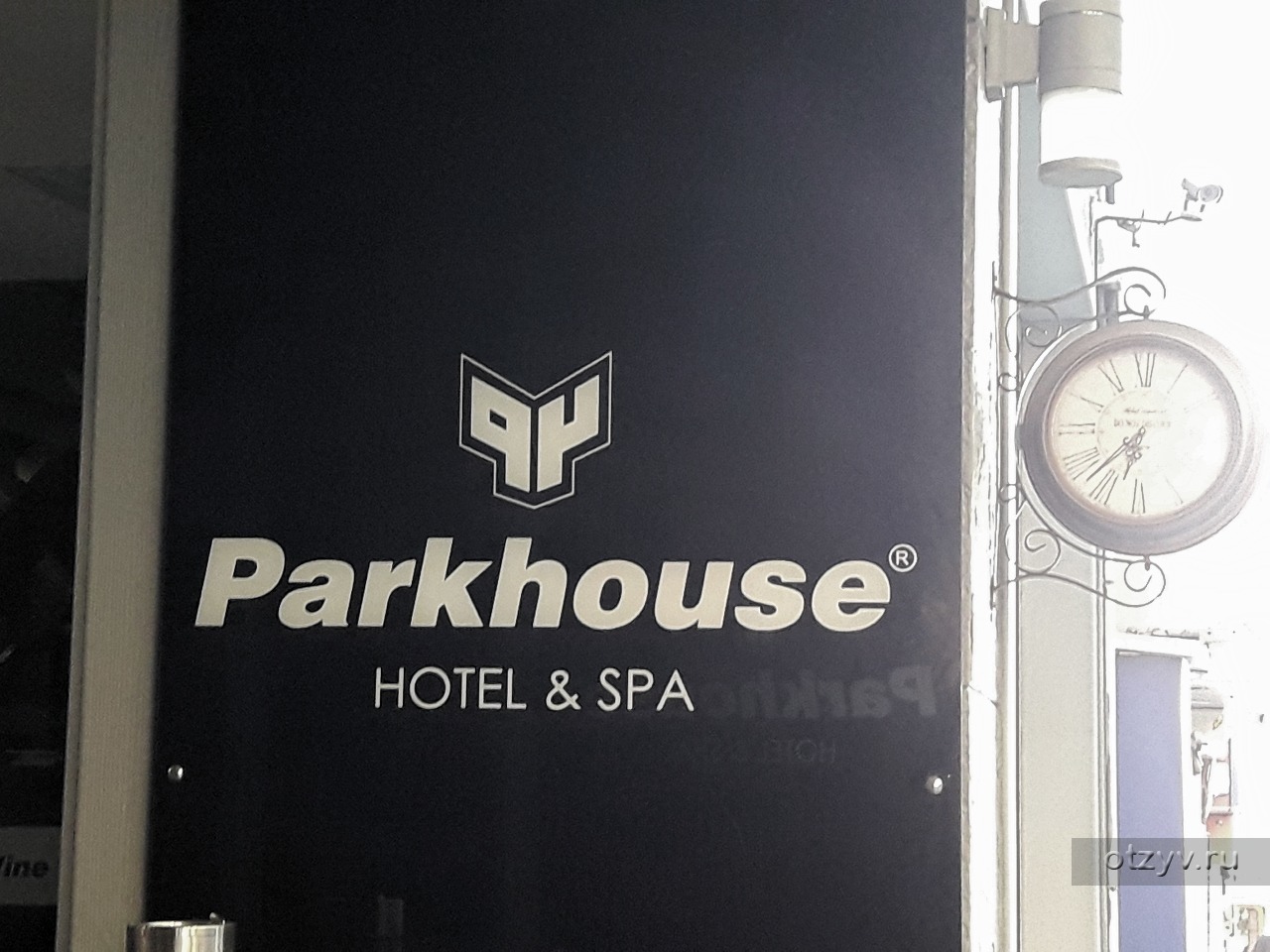 Parkhouse Hotel & Spa