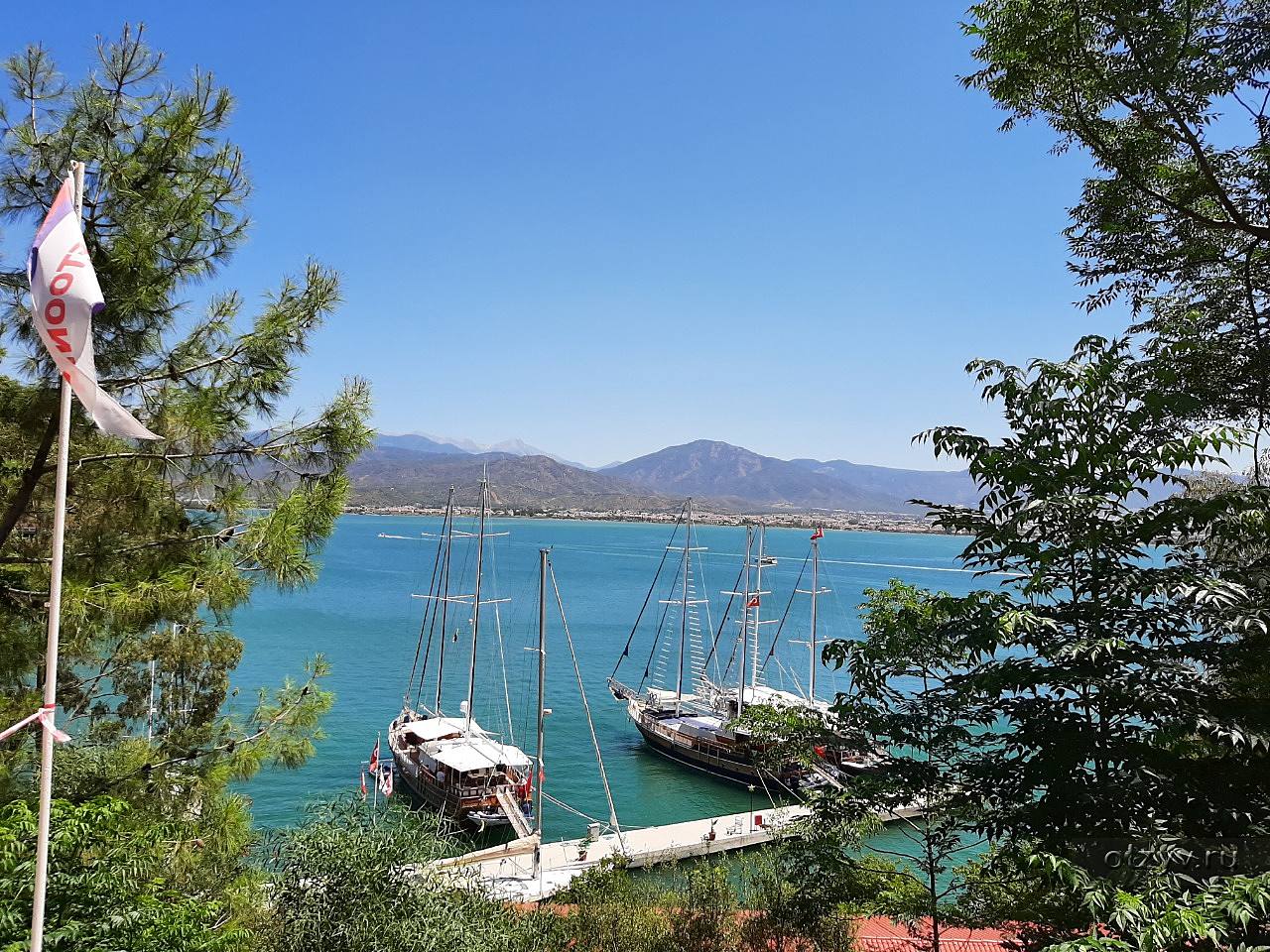 Club & Hotel Letoonia